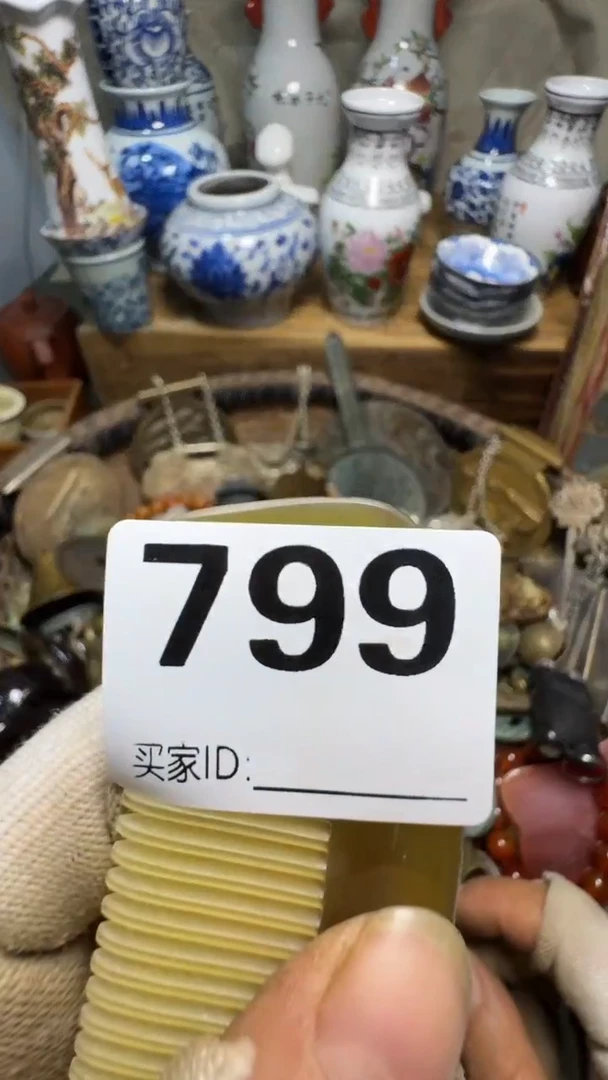 老*佳合创意屋专属链接