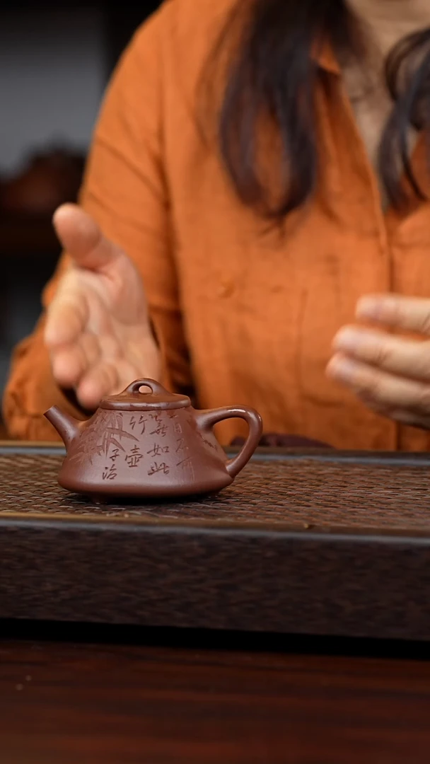 丹壶溢香去紫砂壶130cc