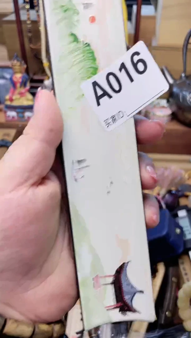 瓷片A016炎美杂货铺质量保证