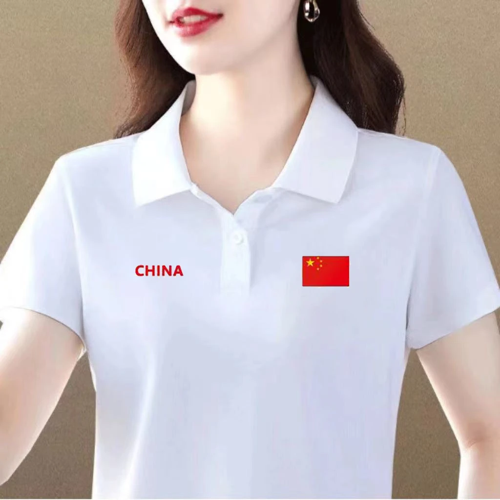 2025夏季新款国潮无痕压胶休闲运动速干透气翻领凉感冰丝POLO衫