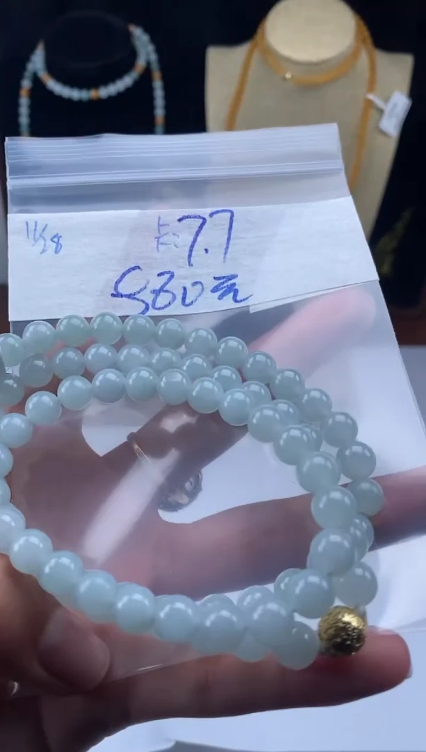 未镶嵌定制翡翠天然翡翠珠子