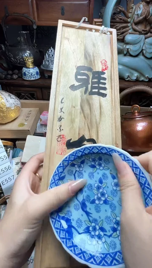 瓷片瓷器瓷器瓷器瓷器瓷器瓷器