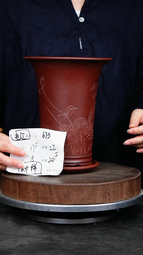 紫砂花盆673+z紫砂花盆