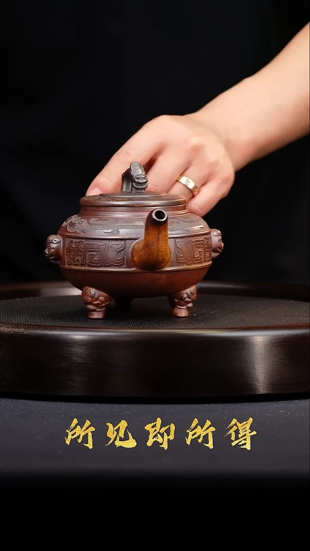 茶壶紫砂宜兴原矿紫砂壶