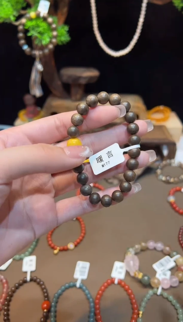 【闪购商品】琥珀手饰未镶嵌手饰@@M177