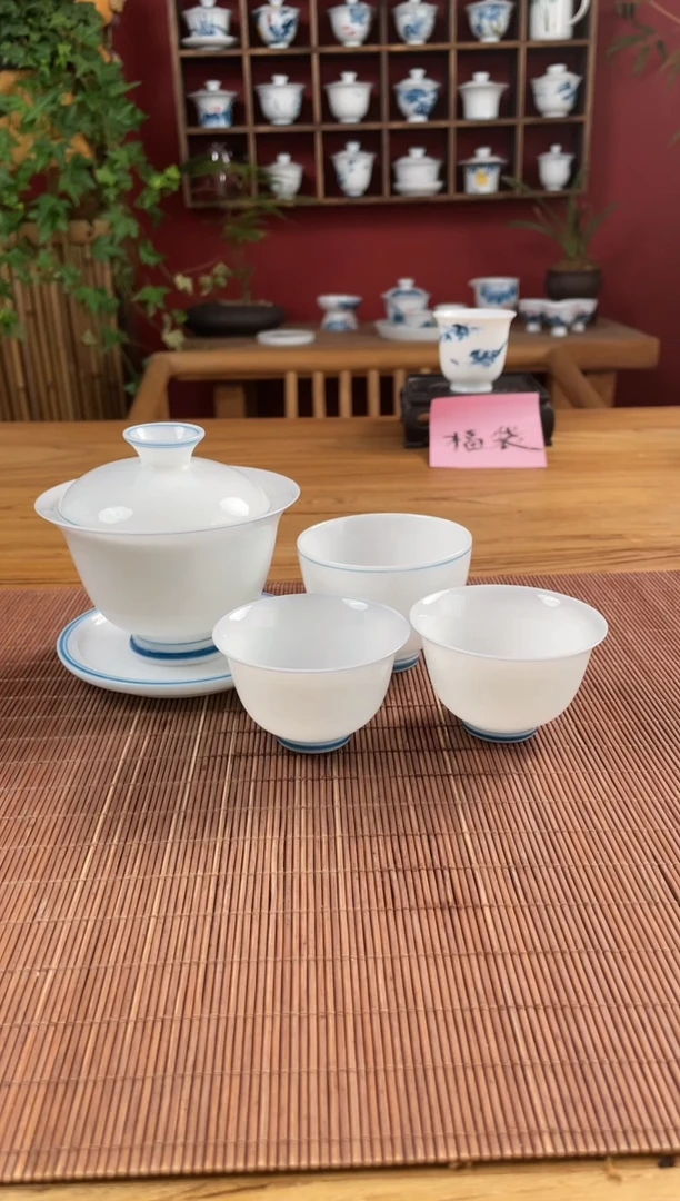 盖碗/杯群芳斋闪购链接（以闪拍图片为准）