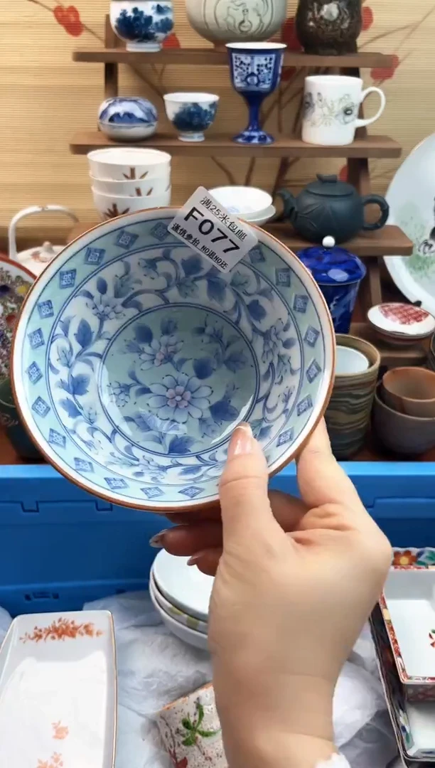 【闪购商品】f077==============