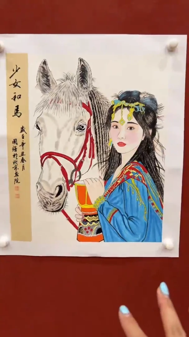 国画鑫源美术馆-专属链接-张国强老师