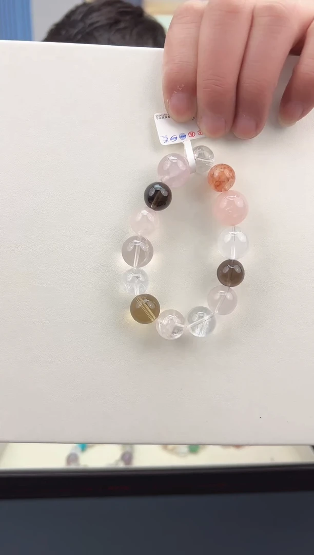 未镶嵌手链水晶天然多宝手链S110