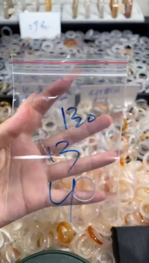 玛瑙/玉髓戒指未镶嵌130