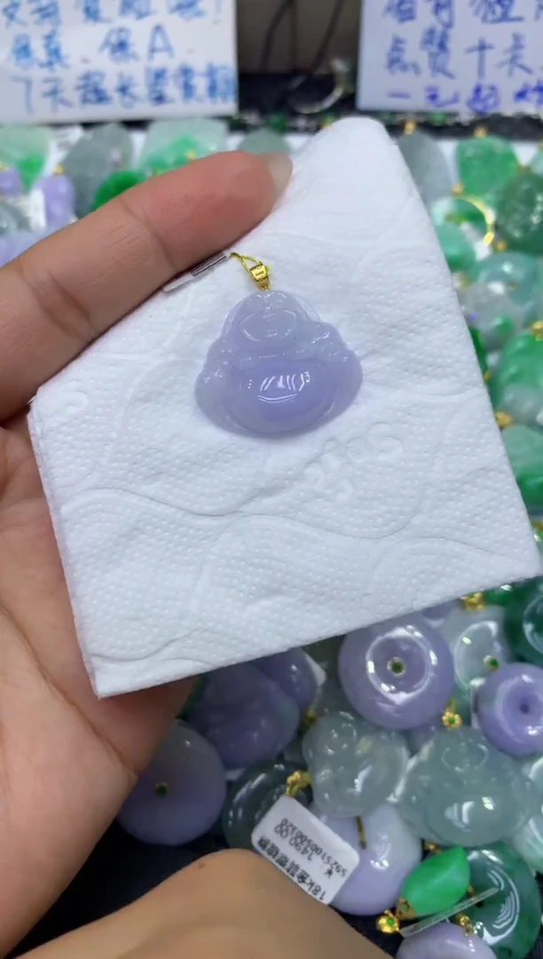 颈饰18K金镶嵌翡翠天然缅甸A货翡翠