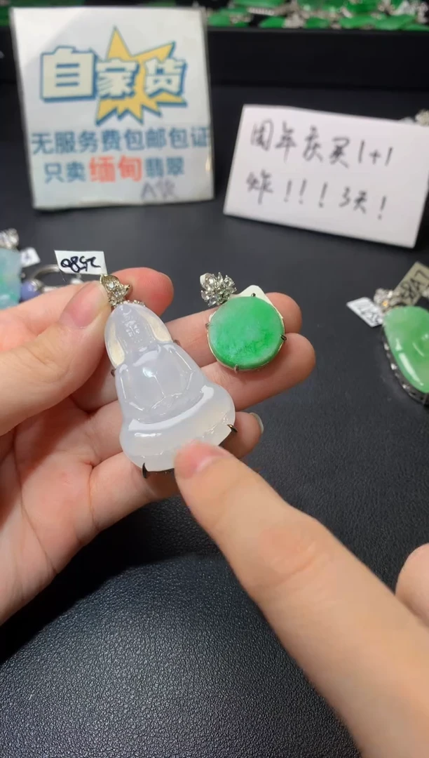 颈饰银S925镶嵌翡翠翡翠