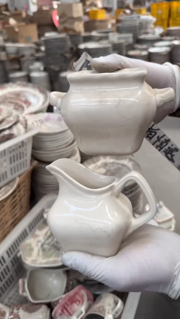 瓷片微瑕 完美勿拍 磁州窑买到就是赚到