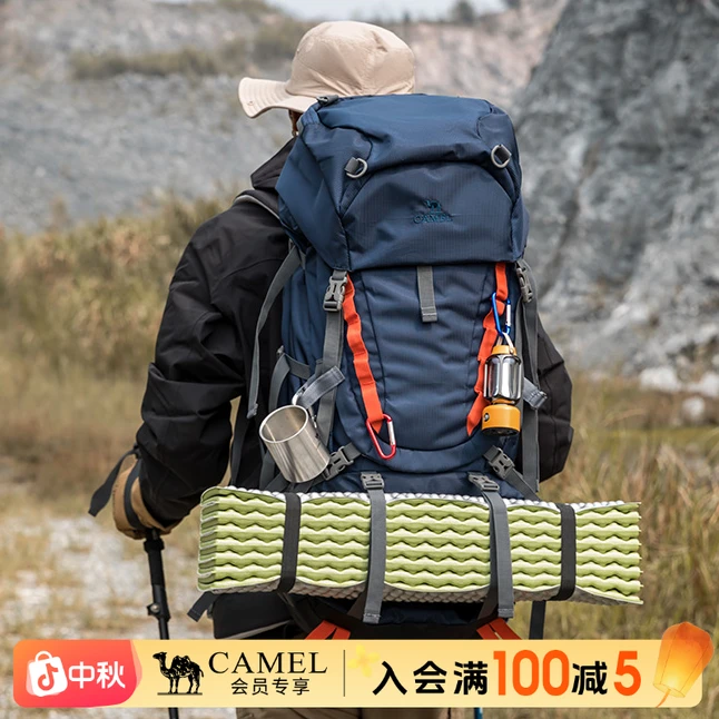 骆驼蛋巢睡垫帐篷地垫户外露营床垫午睡垫可折叠蛋槽垫野餐加厚