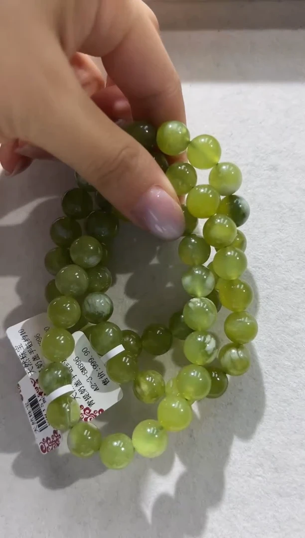 岫玉未镶嵌手串YW1516青提奶盖手链10+多样性发一