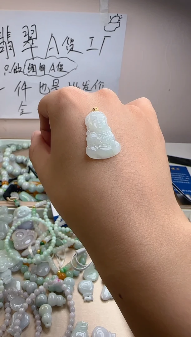 颈饰未镶嵌翡翠翡翠