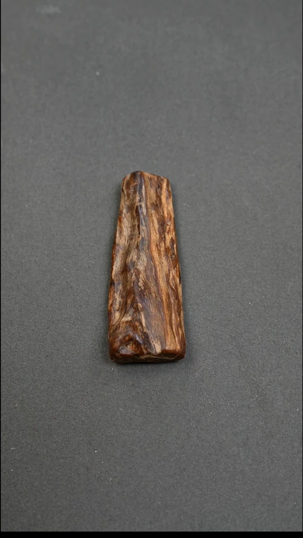 沉香沉香碎屑达拉干沉水留疤素牌5.93g