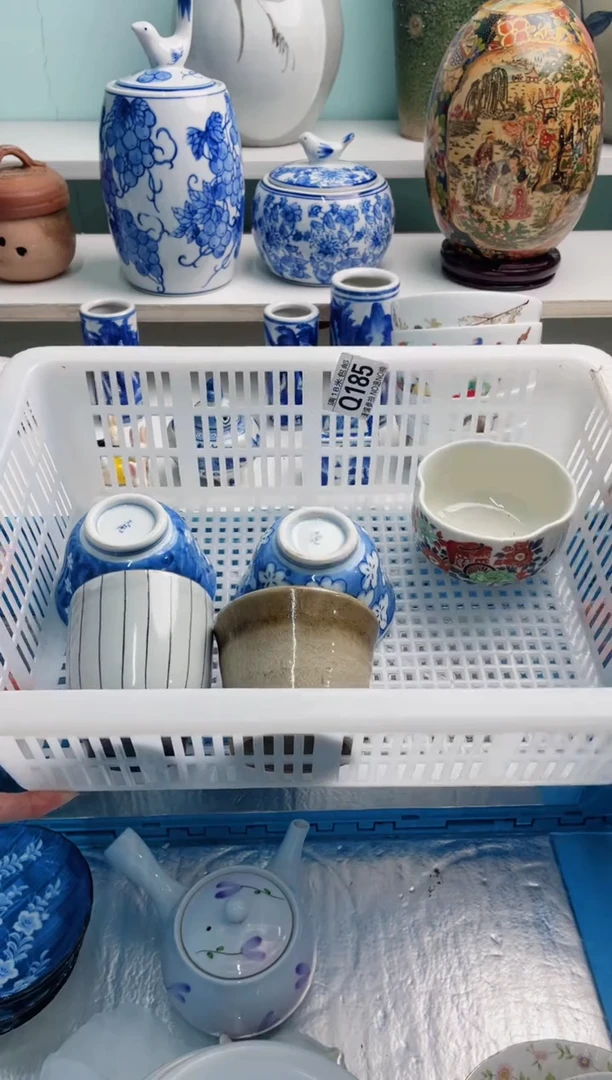陶瓷宁****.Q185*****