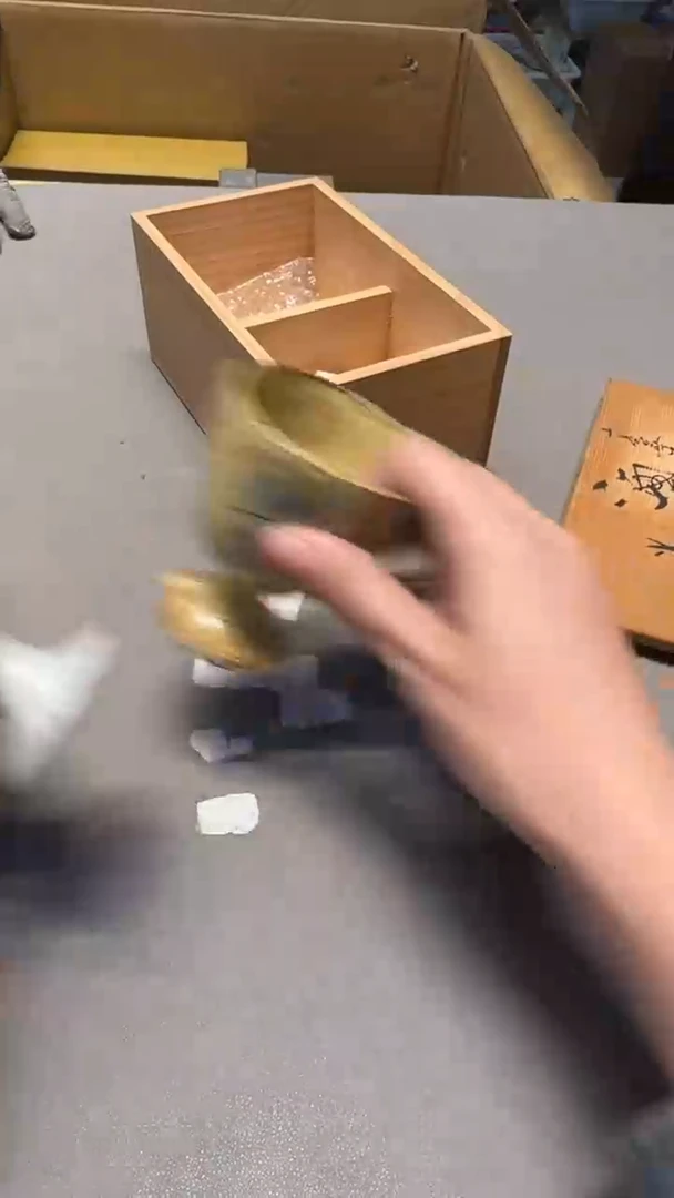 【闪购商品】老板好 一单一付 感谢支持