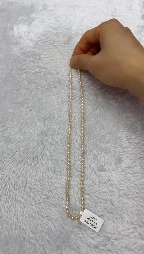 海水珍珠银S925镶嵌项链AK羽皇金4-4.5mm