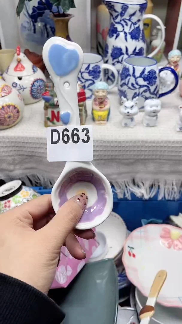 【闪购商品】D663鸿硕瓷器满十八包邮