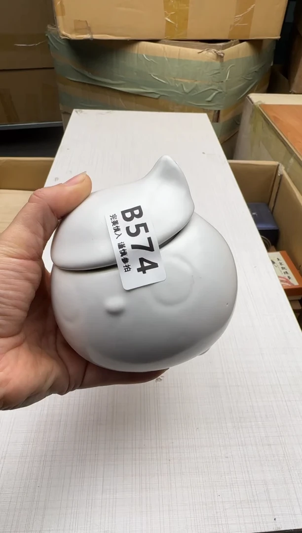 瓷片往**光574回流瓷器 默认微瑕