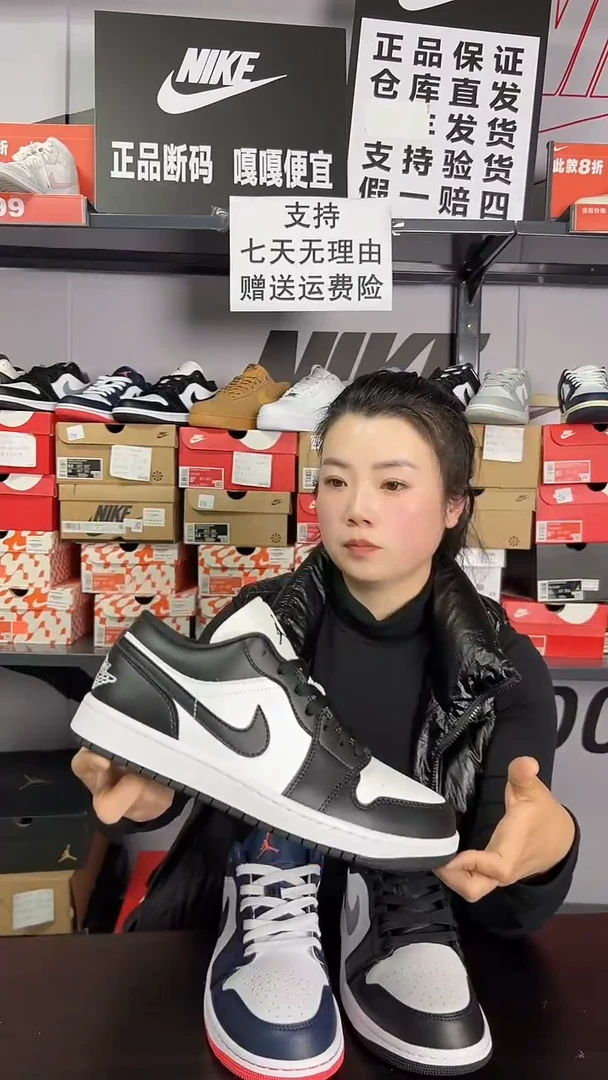 断码清仓0774-101  35.5码