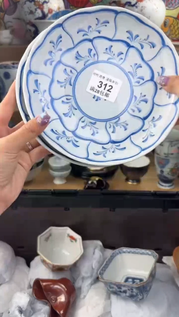 杯瓷色工艺品品品品312