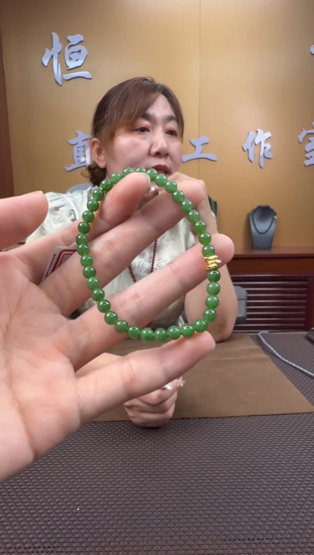 和田玉未镶嵌颈饰手串5mm