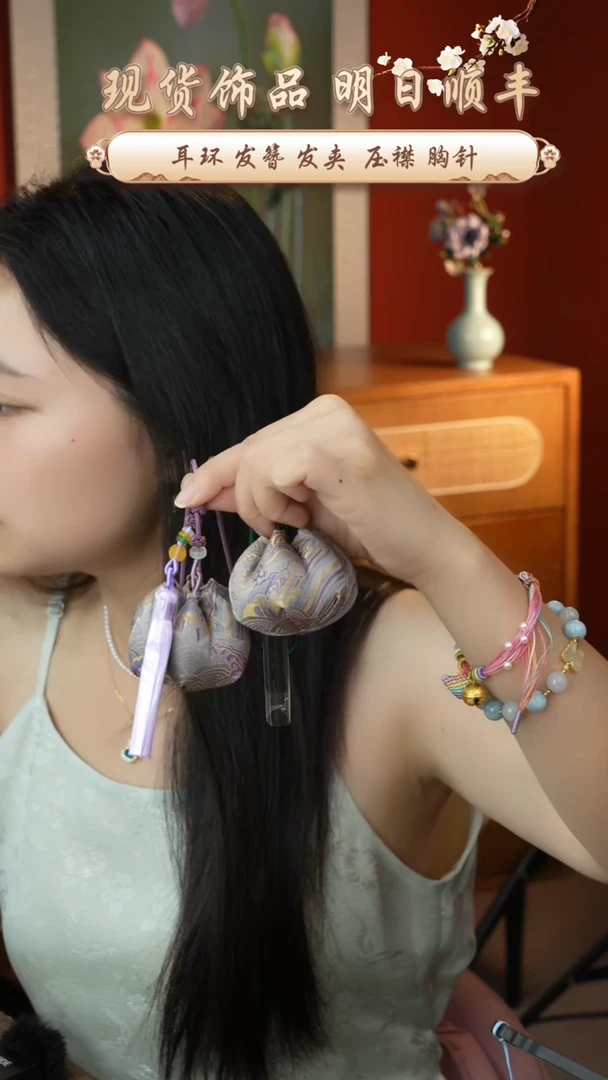 刺绣非遗宋锦香囊