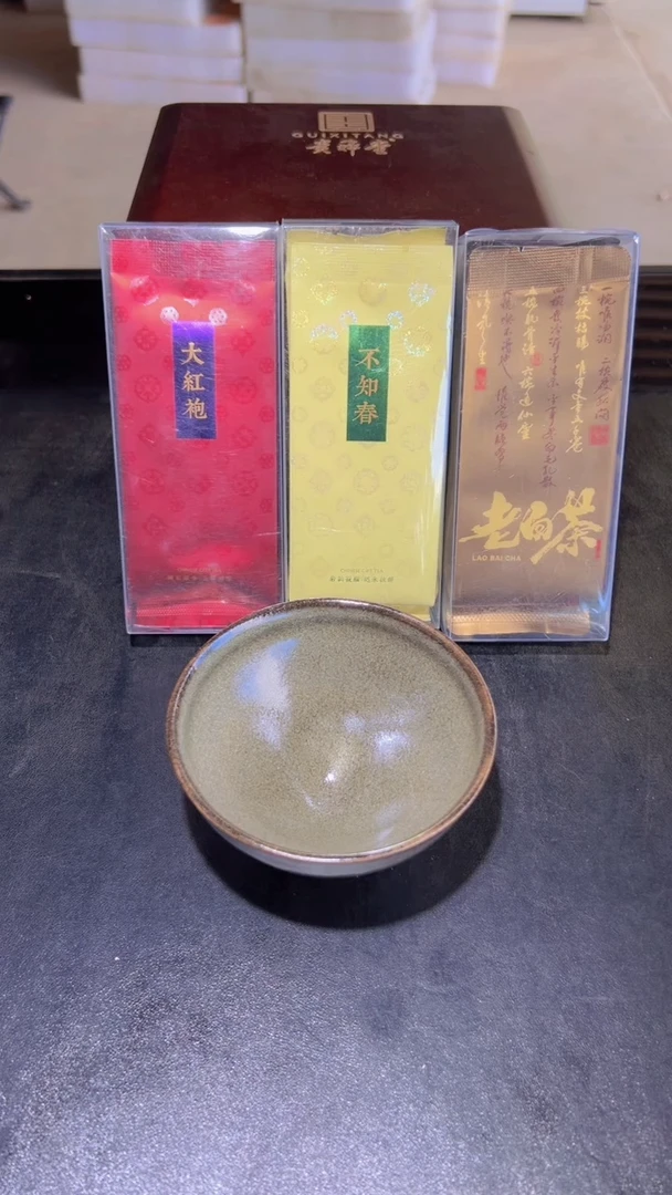 茶盏17柴烧建盏主人杯