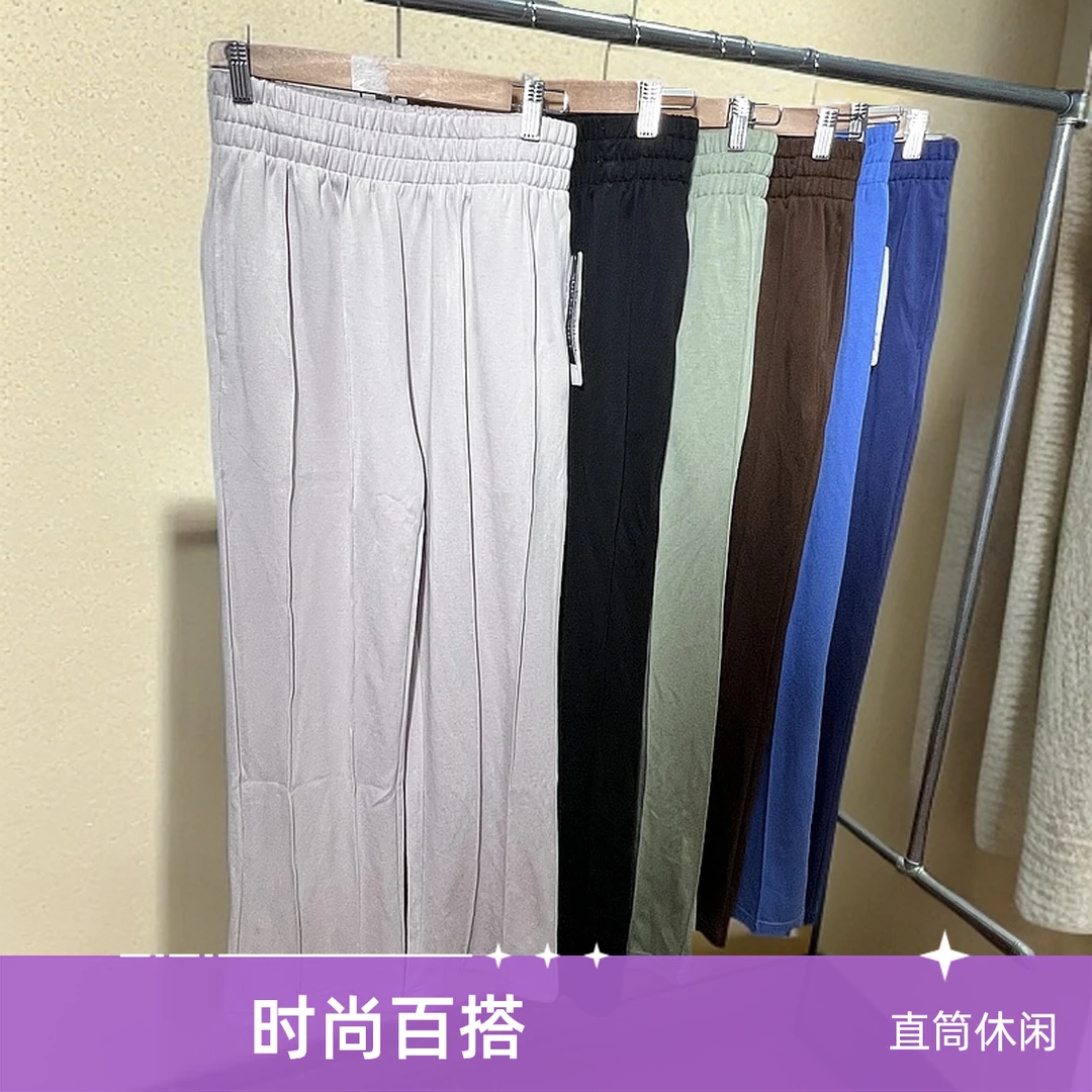 时尚百搭空气层直筒裤运动