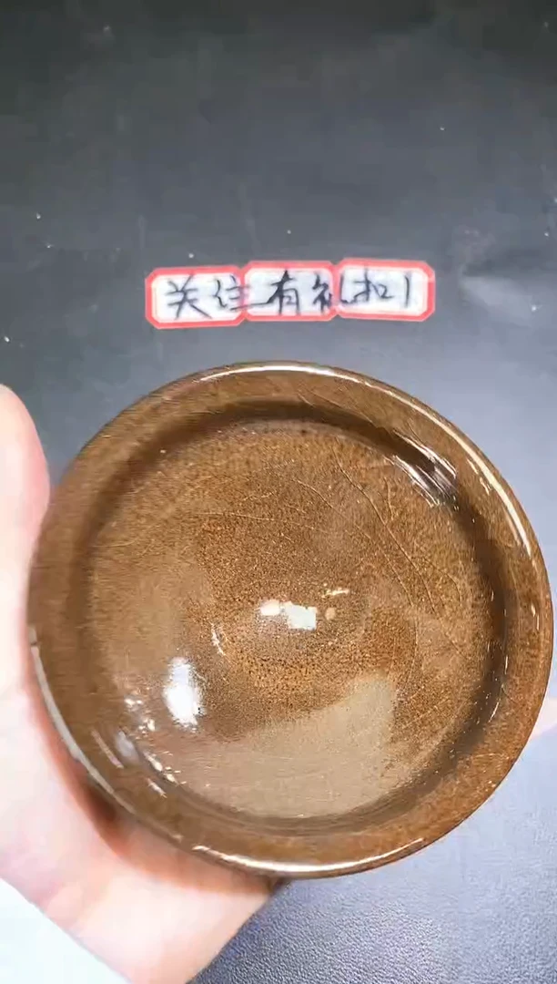 茶盏300