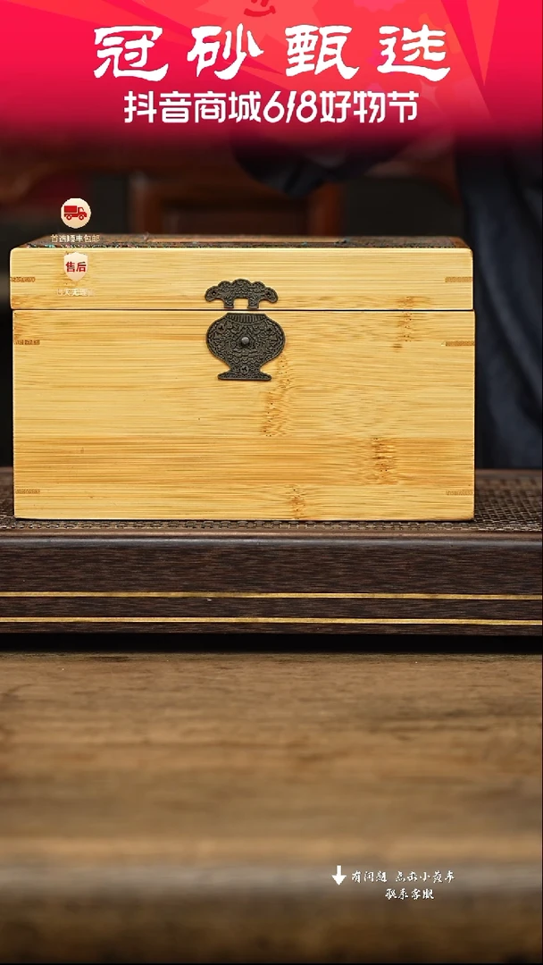 茶壶紫砂冠砂甄选50