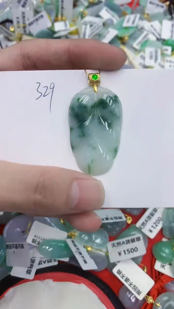 颈饰未镶嵌翡翠1111111