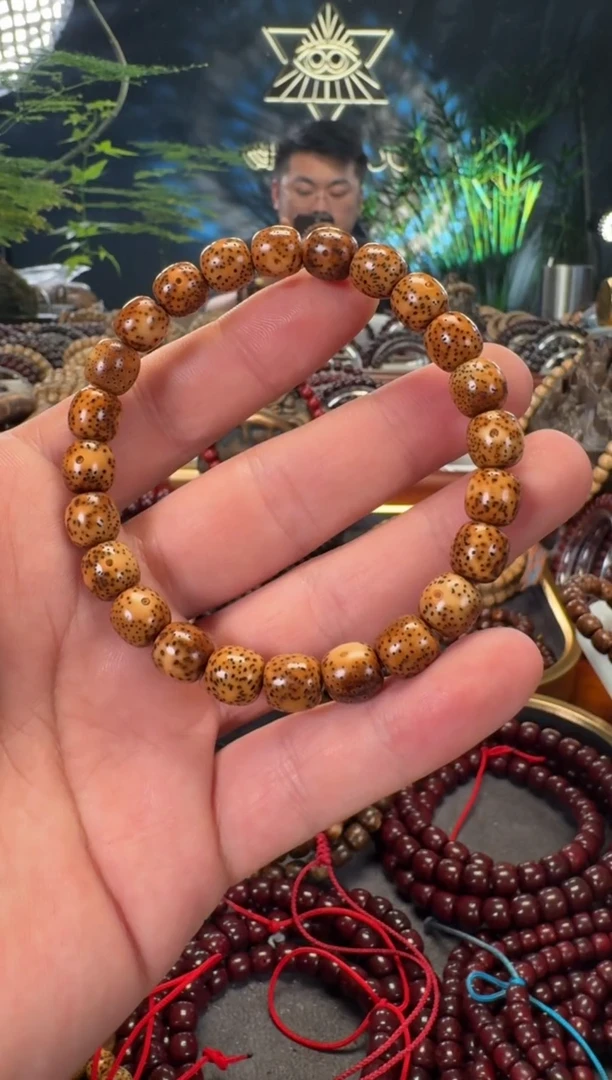 手串星月菩提常****福9*9二十年原生态陈籽虎皮陈籽星月菩提手串