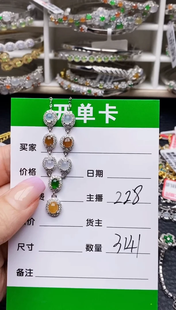 翡翠戒指银S925镶嵌3141