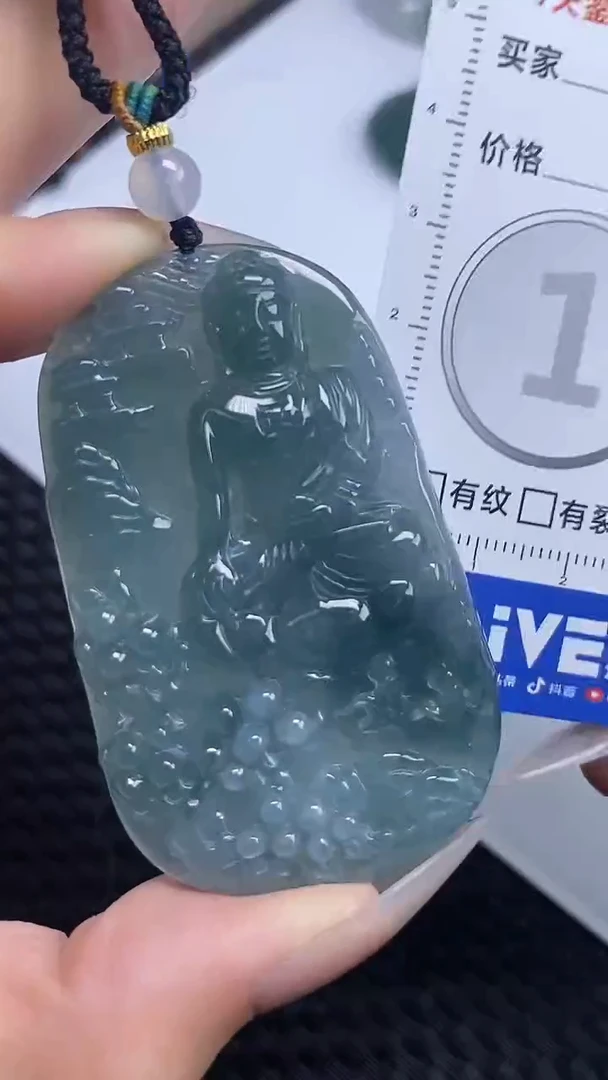 【闪购商品】翡翠颈饰未镶嵌A货翡翠