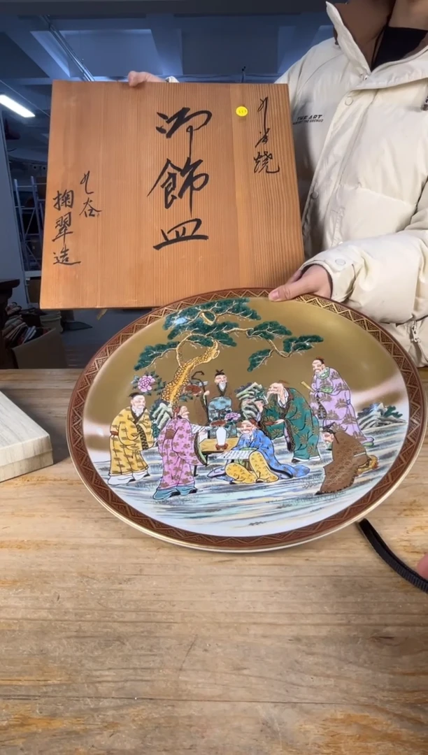 紫砂满18包邮 需讲解请先加车