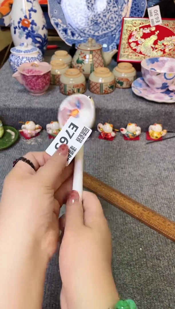 闪购闪购闪购闪购