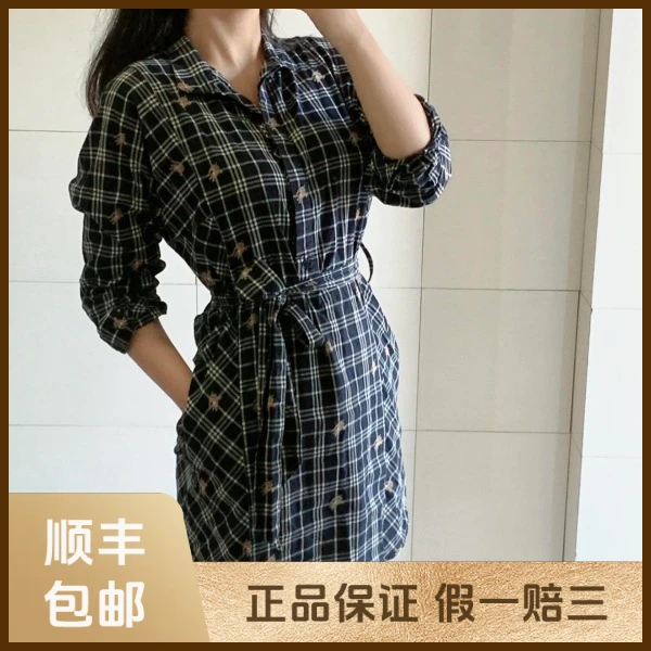妃鱼/博柏利/棉/连衣裙/95新/s零九一七