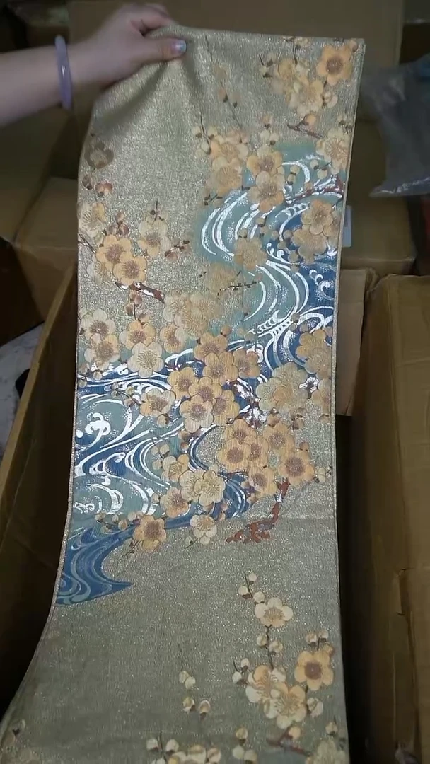 织绣22绍巴织金流水纹梅花