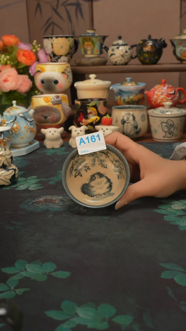 小雾垂露  呆呆猫普洱杯161