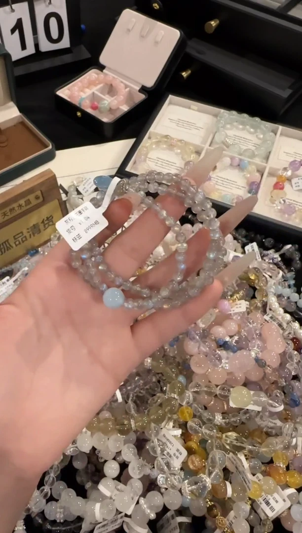 水晶手链银S925镶嵌灰月光三圈x1140