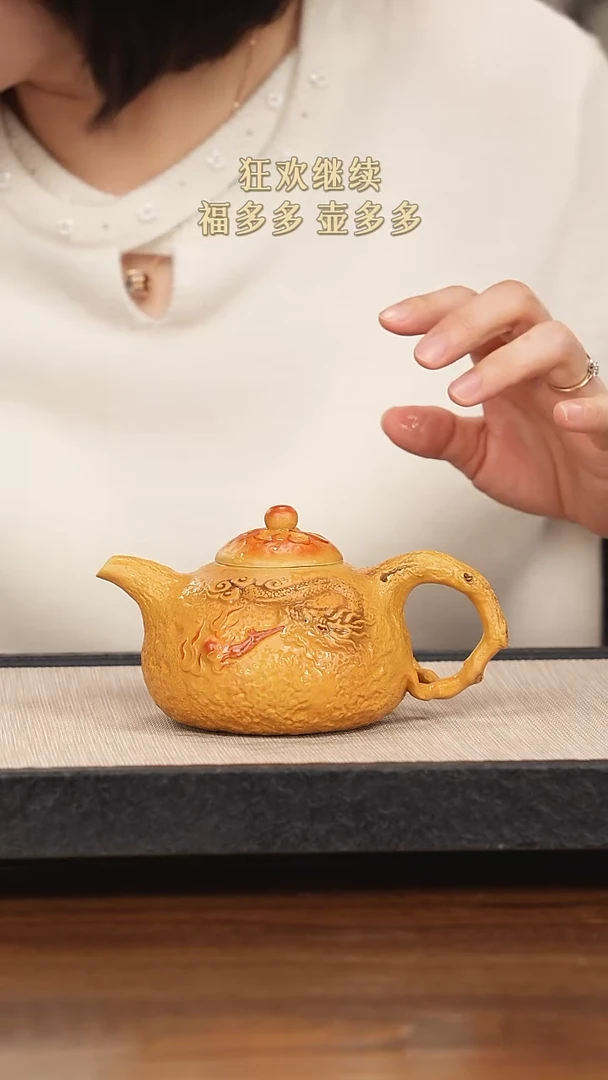 【闪购商品】紫砂茶壶紫砂紫砂紫砂