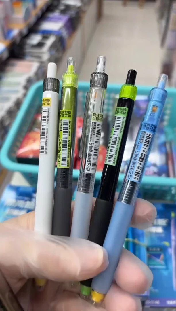 石头DS-0195按动中性笔0.5(黑色)静响控静音速干针管头(12支)