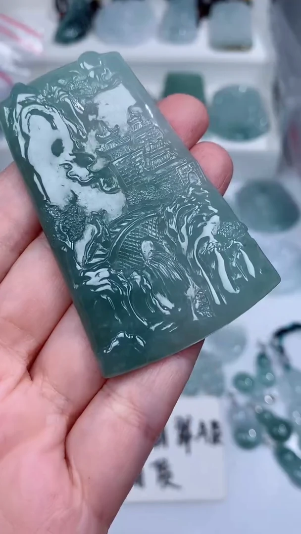 颈饰未镶嵌翡翠吊坠
