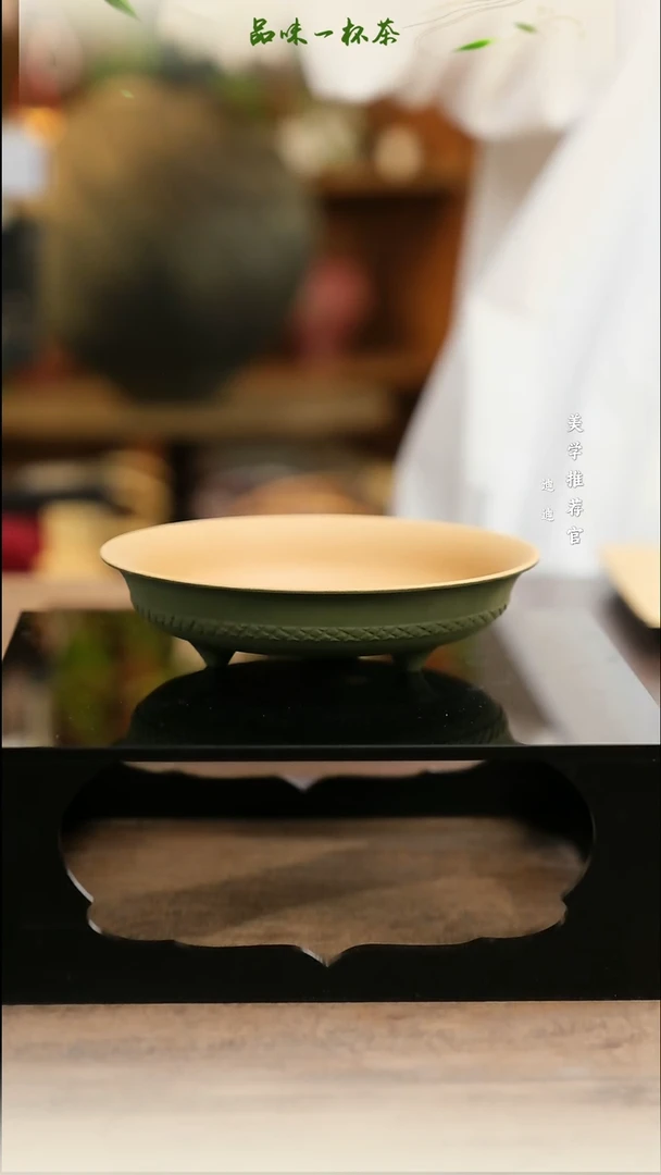 壶承