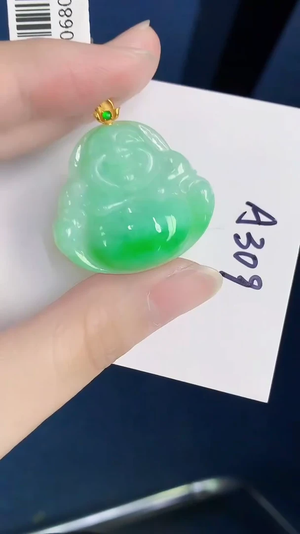 颈饰18K金镶嵌翡翠天然翡翠缅甸A货