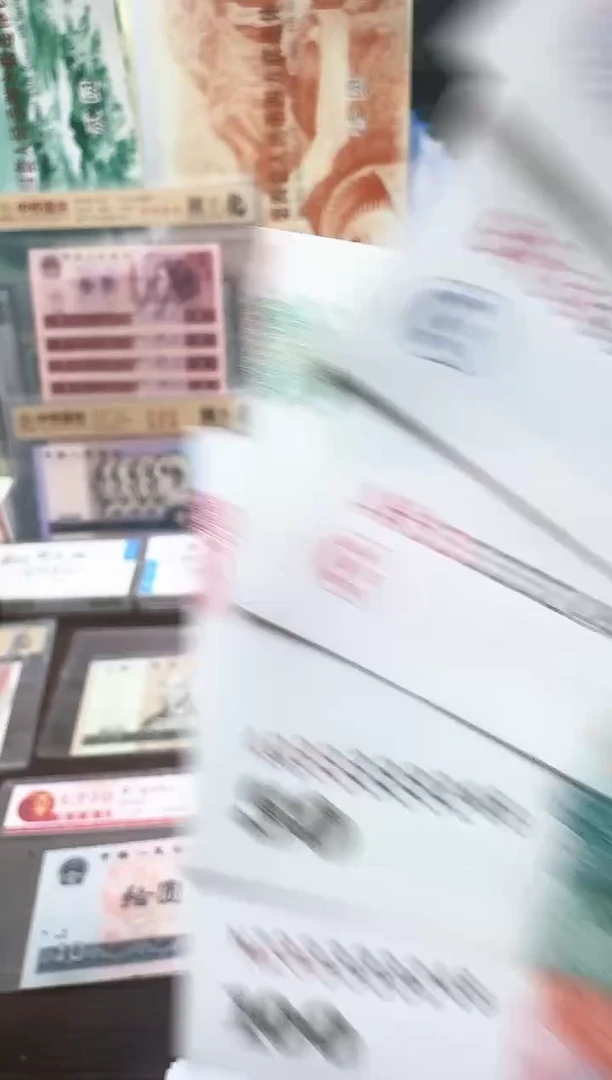 全同号  全面值  33333248